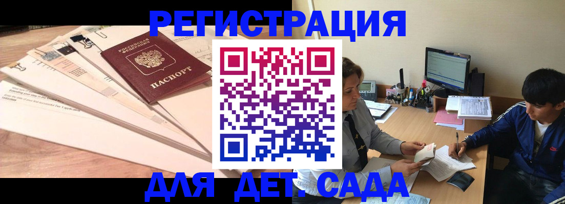 форма 3 в Твери